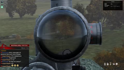 "совместная работа" ))