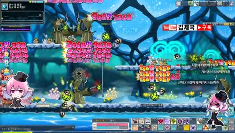 [김제국]숙취왔습니다. 머리아파서 잠이안오면 메이플입니다. (메이플)