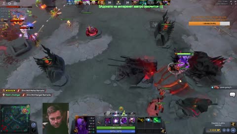 ты сумасшедший