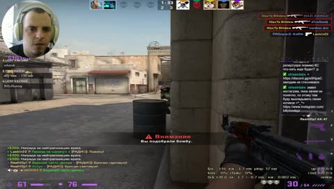 Ну клипаните ((