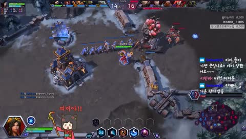 사과란 이런것이다 - 판댜츄잉