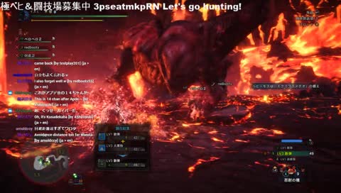 断られた。