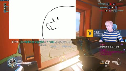 오버워치 잘하는 새초롬님