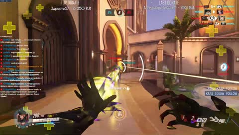 А ну стоять!