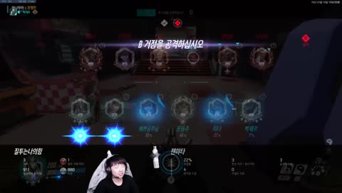 루시우 하고 싶어서 그런거지? ^^7