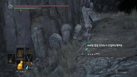 튜토리얼 망자를 다시보게 되었다