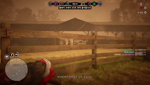 레드데드온라인 건러시 예능