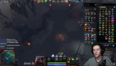 властелин колена :D