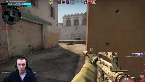 кс настройки