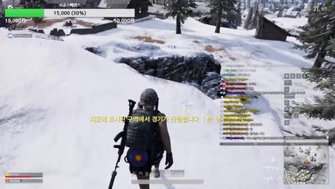 펍지일해라