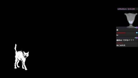 ジェイドさんひさしぶり！