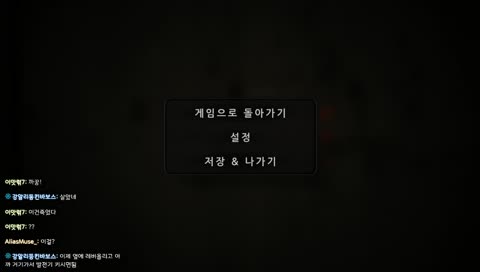 여흔님으로 심리치료