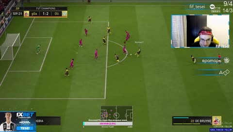 гений на осипчуке