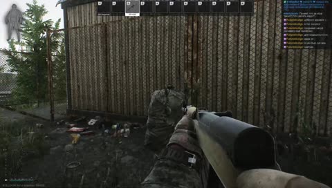 Паш, пойдём.