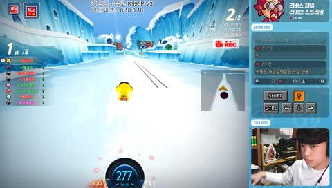 민기 그 남자의 헤드셋 사용법