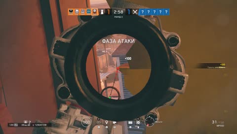 Хедшод за Киллометр