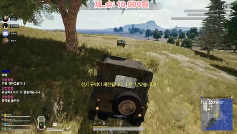 다이빙 고수 허규