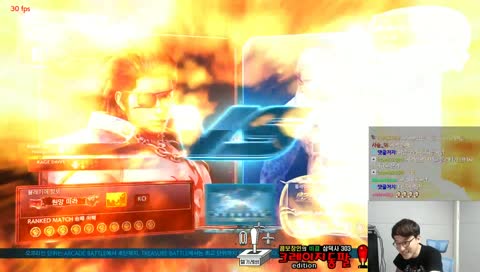 무종쿤 화랑평가