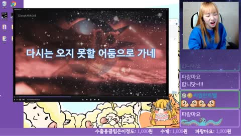 흐음....고음 불가 ?