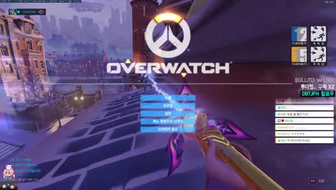 마구마를마구마