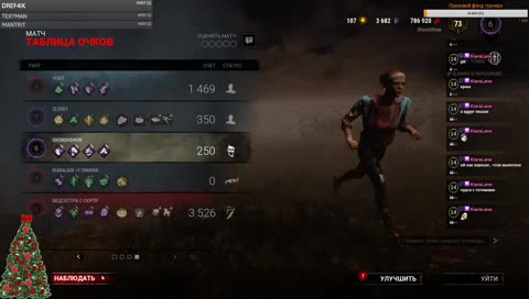 123