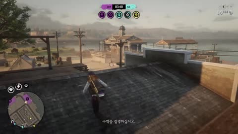 싸우느니 죽음을 택하겠다