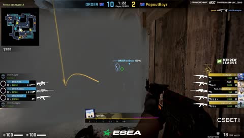 typical AU cs