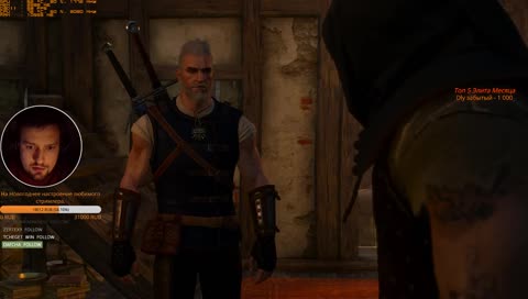 НЕ ХС !!! =]э Команда "Взять!" (Кого?Где? Может быть ты?! О_о )