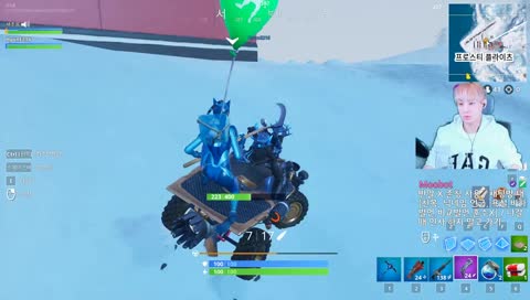 꿀팁) 풍선 달면 노빠꾸임 ㅅㄱ