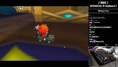 윾한테 혼인신고서 드립