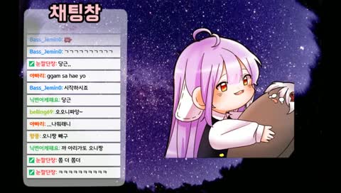 아리가또 오니짱