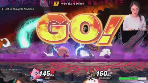 스위치를 사면?