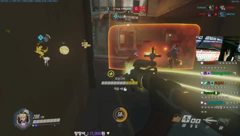 왜 세웠지? (feat.벌떡주)