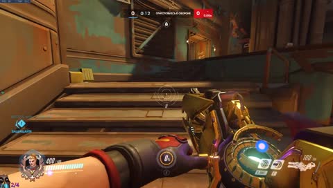 Смало знакомыми людьми во