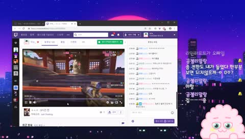 아나: 멋쟁이오빠