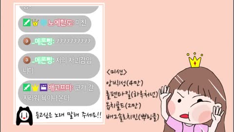코가 간지러운 피아씨