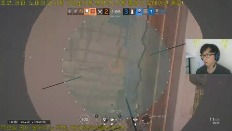 보고 뺐는데! 보고 뺐는데! 뭐야아아~~악~~