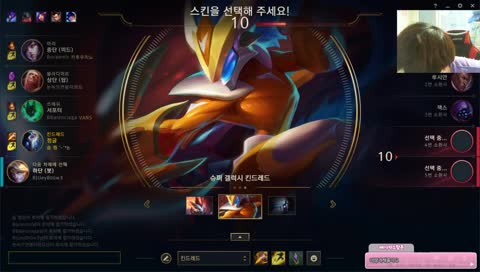 바론스틸 해주셔서 감사합니다 행님 절받으세요