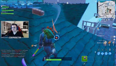 gg man
