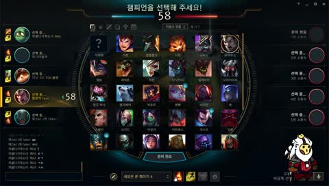 방송막하네