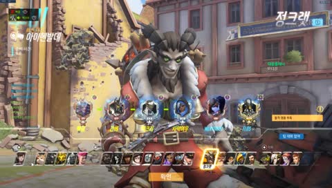 빠끔 인성;; 박제 해주세요 제발