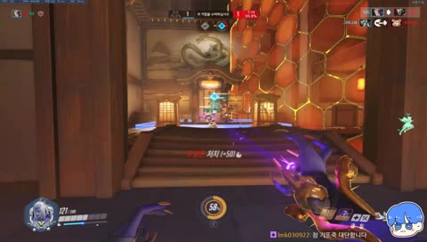 ??: 골드는 못하는 사람만 가는거에요