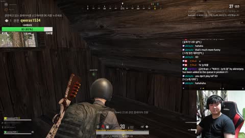 배가고픈 찬호쟝