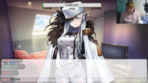 저희 업계에서는 포상입니다 여왕님!