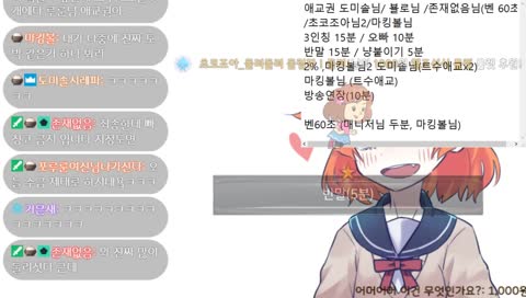 트수애교 리액션 나이스으으으으으으으으으으으~~~ 나빴어..ㅋ