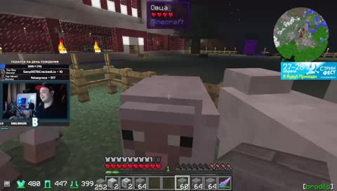 you speen my head...