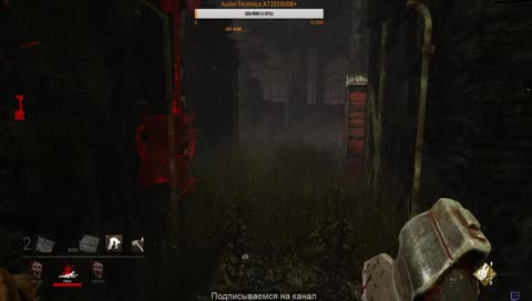 Было повесить