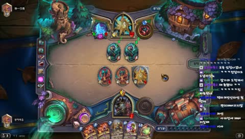 기분좋은 빨갱이척살