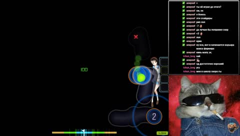 как хорошо, что у этой песни хп маленькое