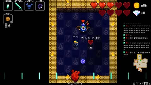 섬동네 바보 형의 절규(+몸부림)